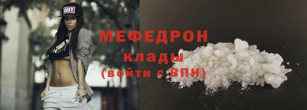 ECSTASY Белокуриха